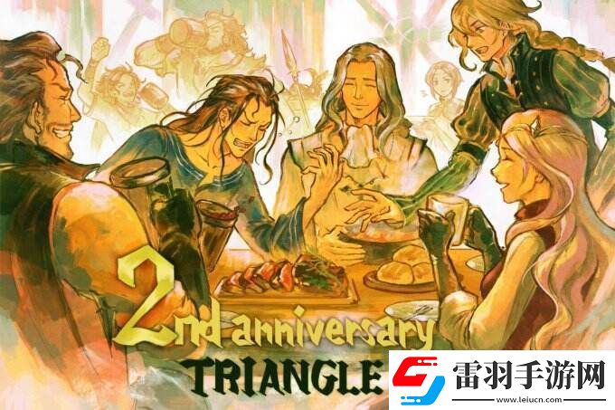SE策略戰(zhàn)棋游戲三角戰(zhàn)略發(fā)售兩周年紀(jì)念賀圖公布