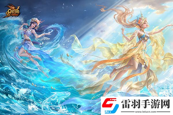 魔域泉州文旅跨界聯動