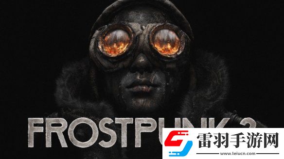 冰汽時代2銷量已破50萬豪華版玩家占比最高