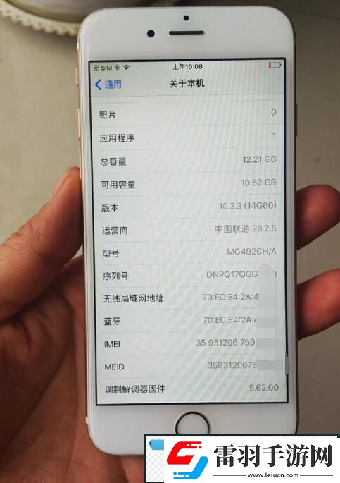 日本LINODEIPHONE6的價格
