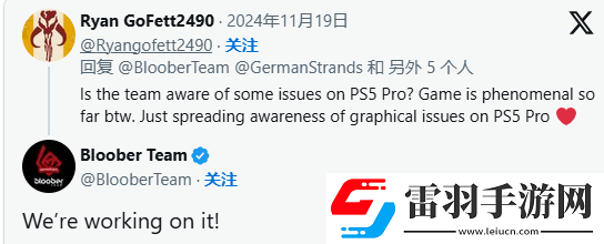 寂靜嶺2重制版PS5Pro版表現(xiàn)不佳！廠商正在處理中
