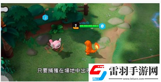 寶可夢(mèng)大集結(jié)皮可西怎么玩