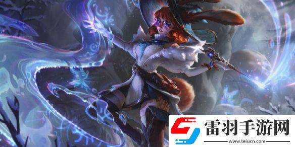 英雄聯(lián)盟阿蘿拉技能介紹LOL新英雄雙界靈兔阿蘿拉技能是什么