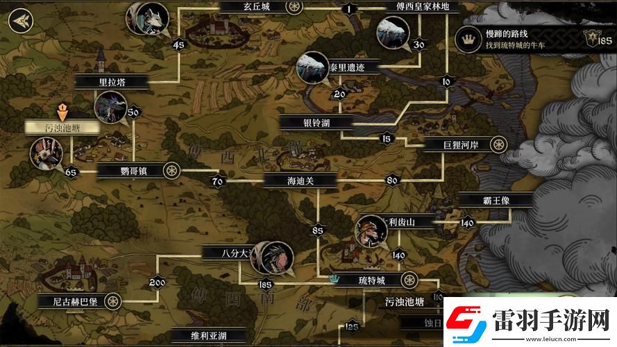無盡旅途通關(guān)后探圖新風(fēng)向友熱議間的挑逗策略
