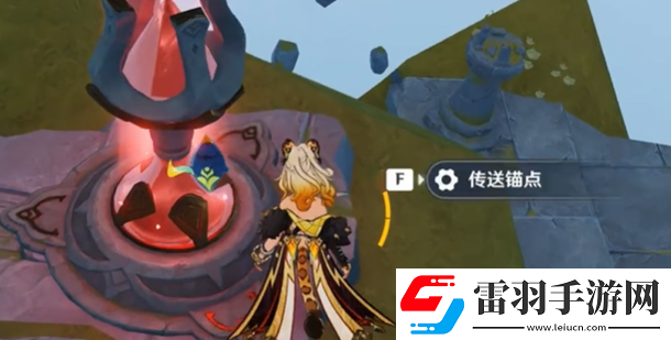 原神奧奇卡納塔錨點在哪開啟