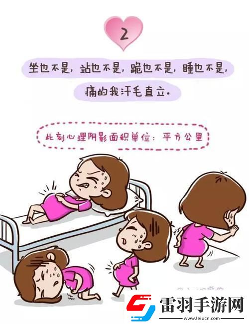 “啊咦哇哇哇科技界的五彩調色盤驚喜連連！”