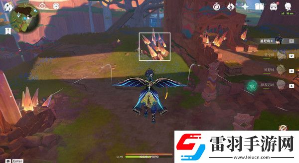 原神萬火之甌奇饋寶箱位置匯總納塔萬火之甌奇饋寶箱位置分享