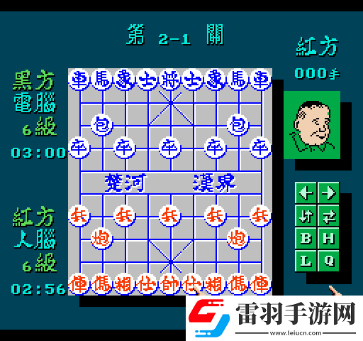 日常安利兵者當(dāng)頭炮純粹出于我禮貌的開場