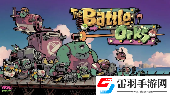 2024indiePlay獨立游戲大賽各大獎項結果公布