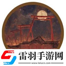 陰陽師鈴心踏焰新區(qū)活動陰陽師春節(jié)新區(qū)鈴心踏焰福利一覽