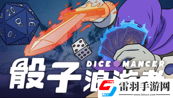 2024indiePlay獨立游戲大賽各大獎項結果公布