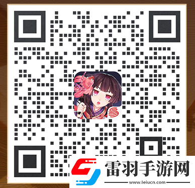 陰陽師鈴心踏焰新區(qū)活動陰陽師春節(jié)新區(qū)鈴心踏焰福利一覽