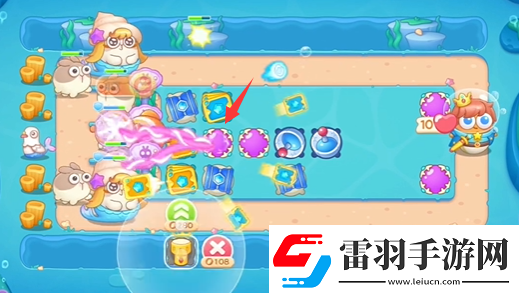 保衛(wèi)蘿卜4海的閨女第82關(guān)怎么過(guò)