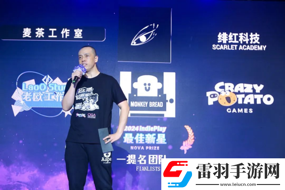 2024indiePlay獨立游戲大賽各大獎項結果公布