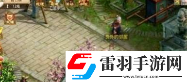 問道手游青竹客棧探案怎么過(guò)