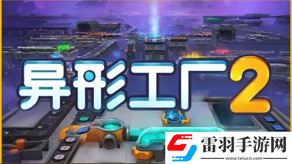 2024indiePlay獨立游戲大賽各大獎項結果公布