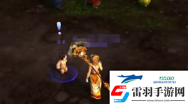 魔獸世界半山農(nóng)場(chǎng)的圍裙幻化怎么獲得