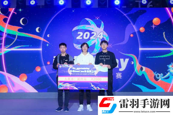 2024indiePlay獨立游戲大賽各大獎項結果公布