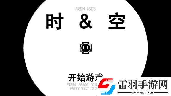 2024indiePlay獨立游戲大賽各大獎項結果公布