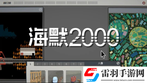 2024indiePlay獨立游戲大賽各大獎項結果公布