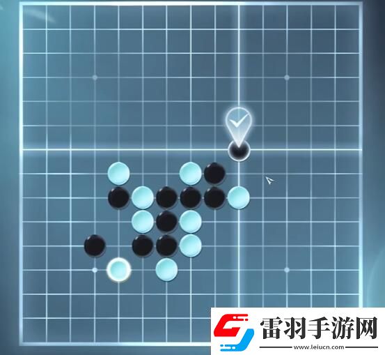 逆水寒手游五子棋殘局十三怎么過