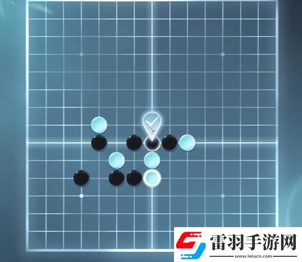 逆水寒手游五子棋殘局十三怎么過