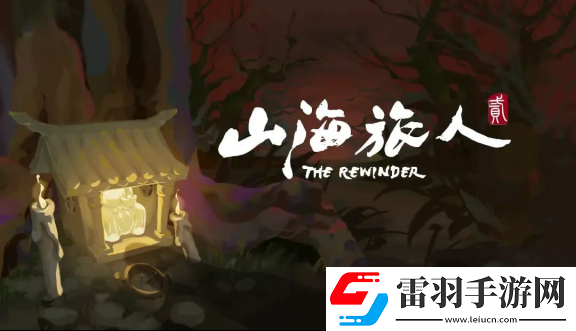 2024indiePlay獨立游戲大賽各大獎項結果公布
