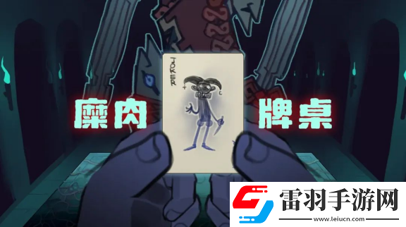 2024indiePlay獨立游戲大賽各大獎項結果公布