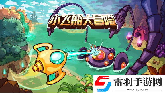 2024indiePlay獨立游戲大賽各大獎項結果公布