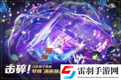 無盡夢回新手保底選擇什么好無盡夢回新手保底推薦攻略