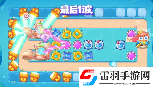 保衛(wèi)蘿卜4海的閨女第82關(guān)怎么過(guò)