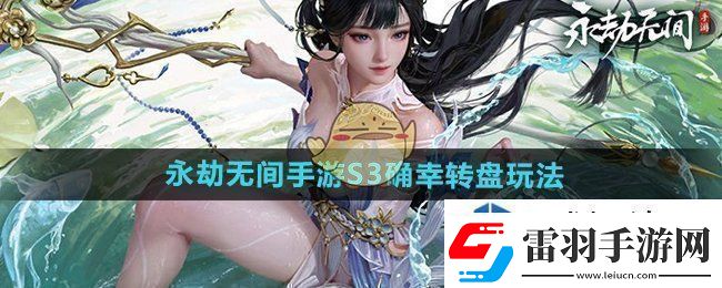 隊伍交流溝通藝術