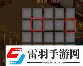 問道手游青竹客棧探案怎么過(guò)