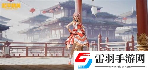 和平精英錦繡繁花軍需值得抽嗎錦繡繁花全套價格詳解
