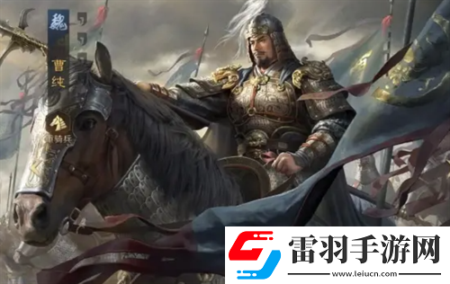三國謀定天下曹純虎豹騎陣容分享