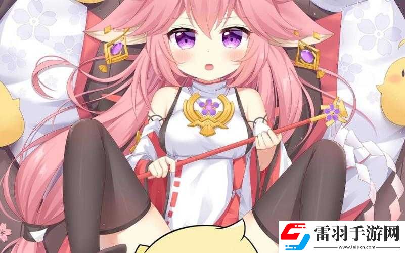 八重神子去內(nèi)獎勵旅小女孩