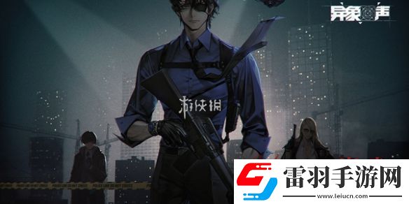 異象回聲公測開服節(jié)奏榜一覽