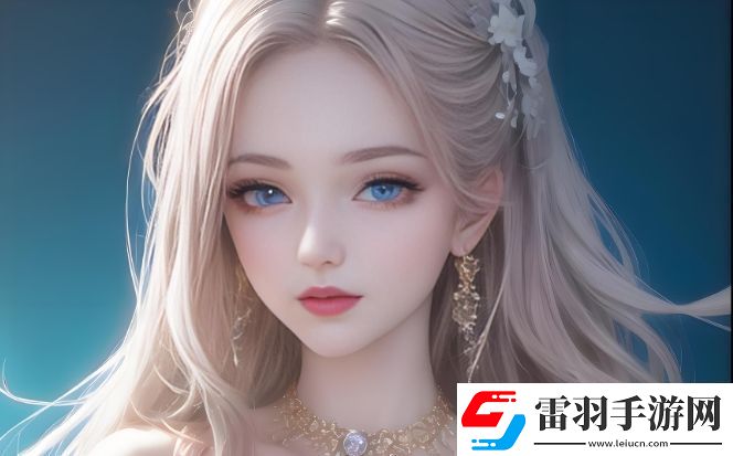 和大叔奔現(xiàn)后現(xiàn)實(shí)中的挑戰(zhàn)和收獲是什么這段1V1愛情故事的深刻啟示