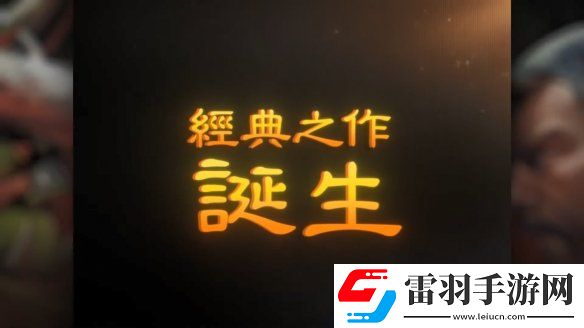 魔獸爭霸