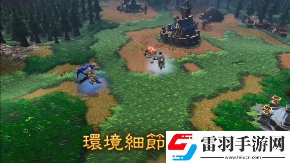 魔獸爭霸