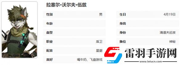 異象回聲公測開服節(jié)奏榜一覽