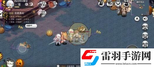 光隙解語韋德莊園寶箱在哪