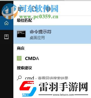 解決更新win10系統(tǒng)出現(xiàn)錯(cuò)誤提示“0x800f081f”的方法
