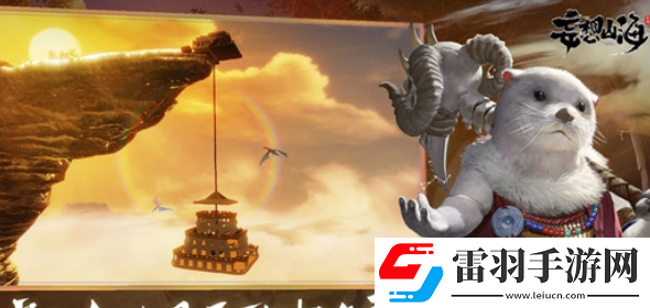 妄想山海為什么會出現(xiàn)閃退
