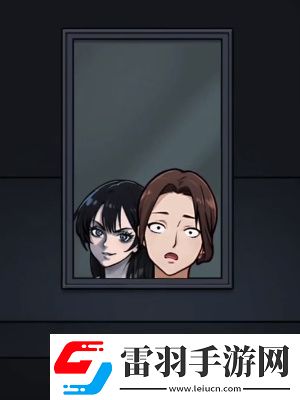 隱秘的檔案午夜病棟怎么過(guò)
