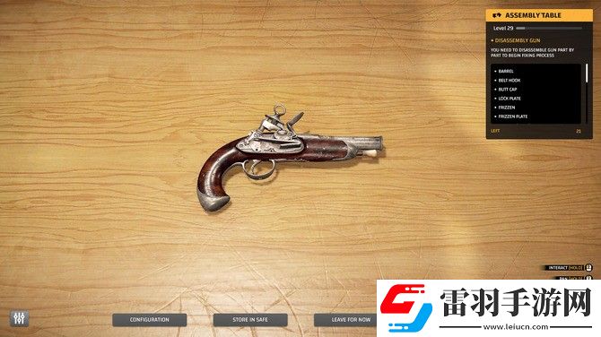 槍匠模擬器新DLC燧石與火藥公開(kāi)黑火藥時(shí)代