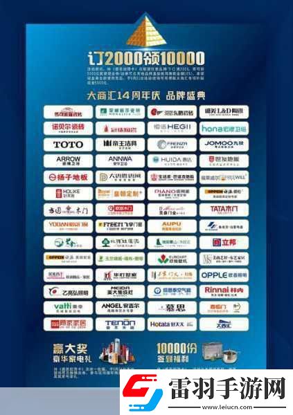 WeicoPro微博客戶端盛惠來(lái)襲