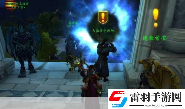 爐石傳說(shuō)全新攻略
