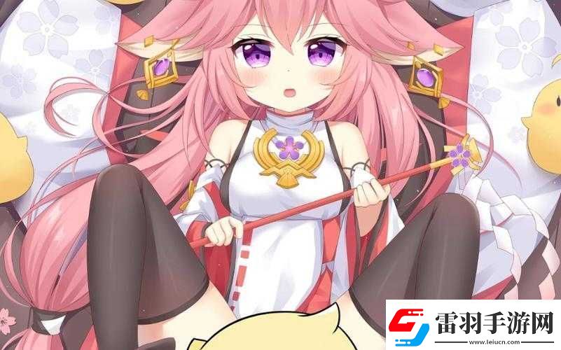 八重神子去內(nèi)獎(jiǎng)勵(lì)旅小女孩