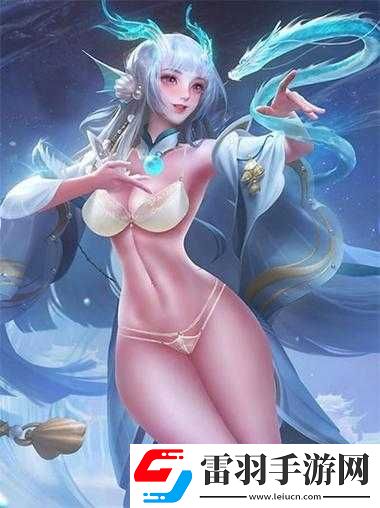 西施沒有小內(nèi)沒有小愛心